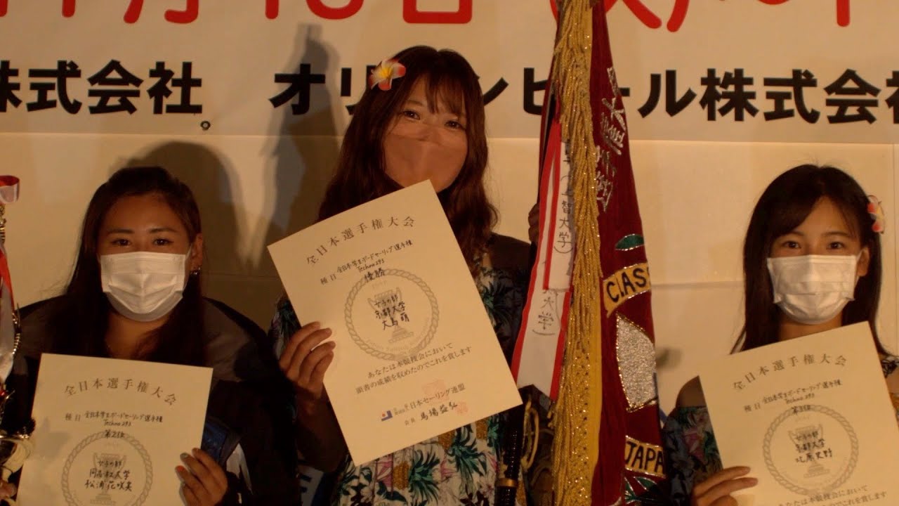 レディース入賞者2021