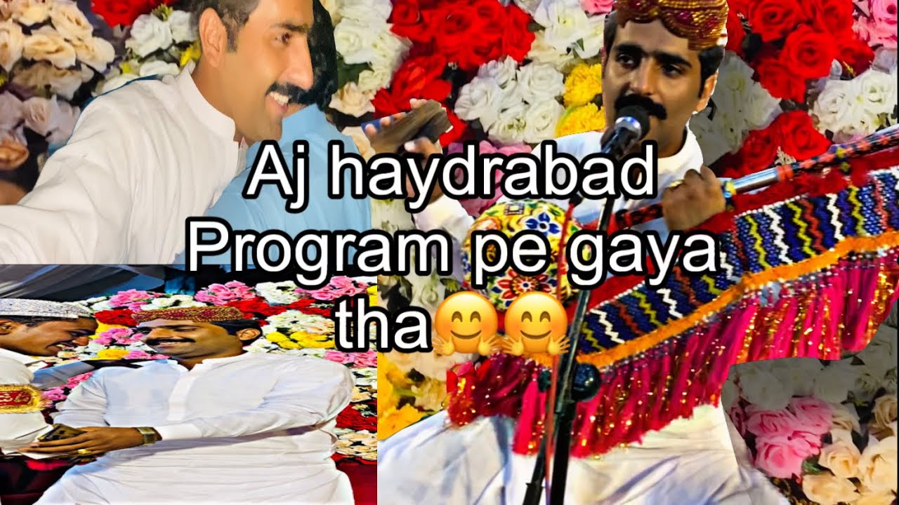 😍😅Haydarabad main program pr gaya tha 😍😍 Raja Urs chandio vlog