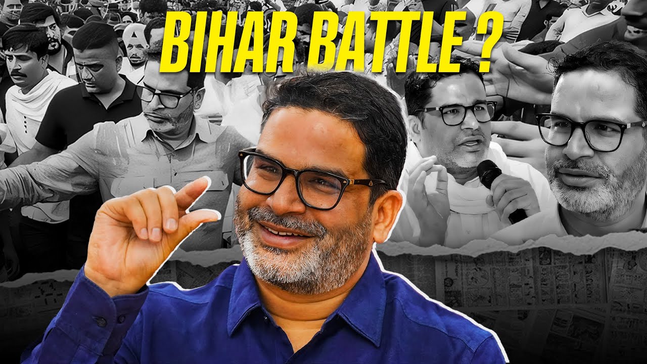 Bihar Election 2025: Who’s Fooling Whom? | Bihar Battle