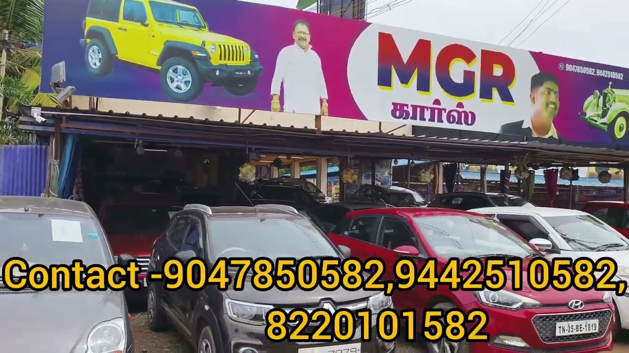 24-10-2025 CARS collections 