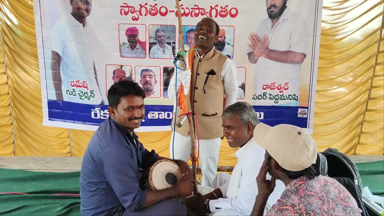 భీంగల్ సేవాలాల్ మహారాజ్ మందిర్ భజన్