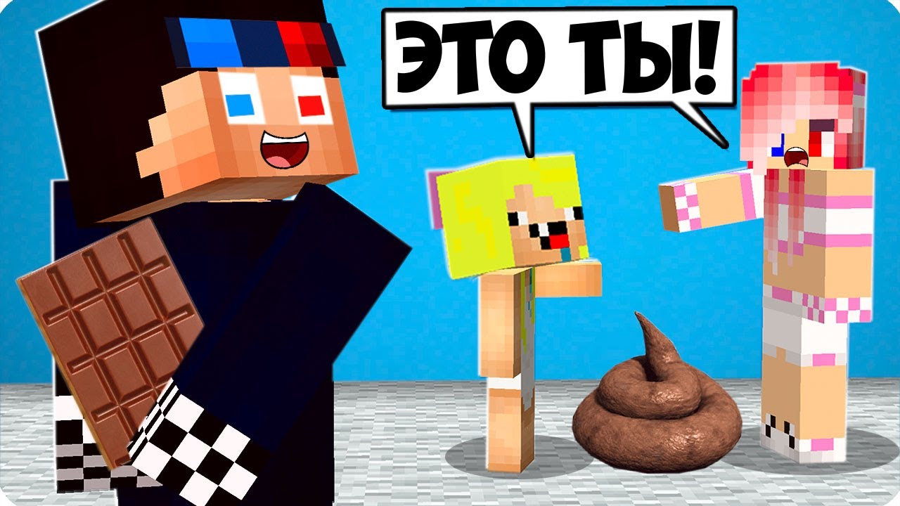 🤣УГАДАЙ КТО ЭТО СДЕЛАЛ ЧЕЛЛЕНДЖ В МАЙНКРАФТ! ШЕДИ ЛЕСКА И НУБИК НО MINECRAFT