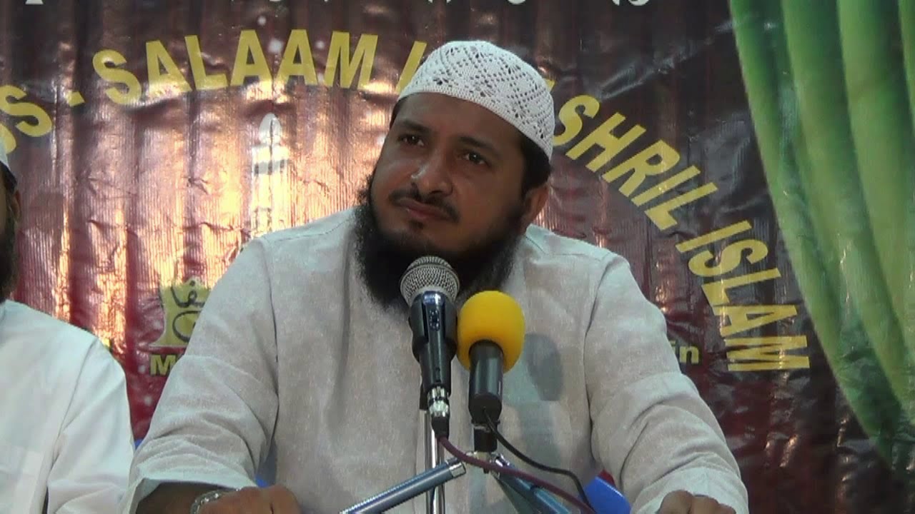 Biggest Truth of The Universe ~ by Hafiz Javeed Usman Rabbani  ~ Friday Sermon
