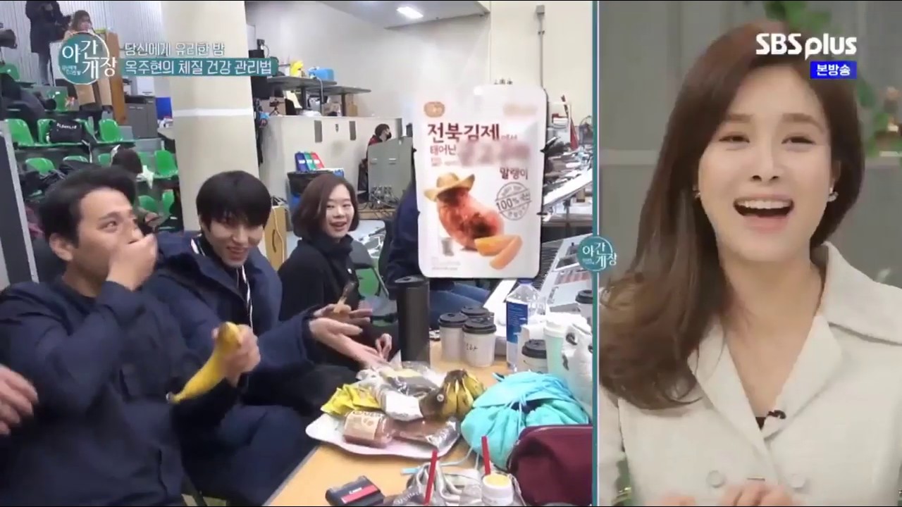 181119 VIXX LEO eating 😋