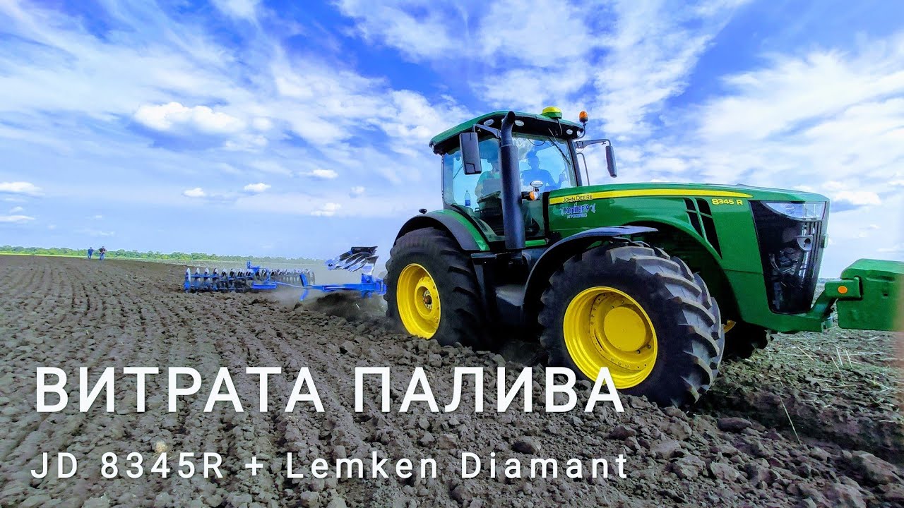 Это финал! Реальный РАСХОД топлива John Deere 8345R на пахоте с плуг Lemken Diamant 8 корпусов