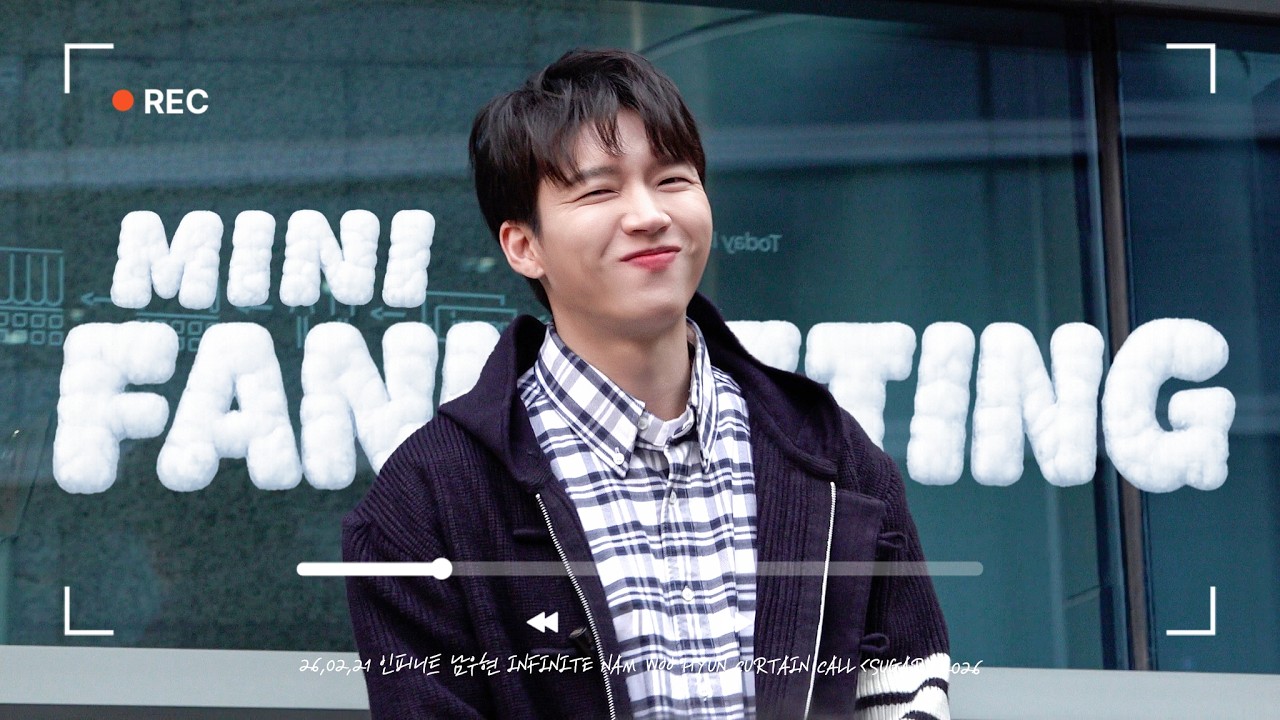 [4K] 260221 [SUGAR] 막공 미니 팬미팅 _ 남우현(NAM WOO HYUN)