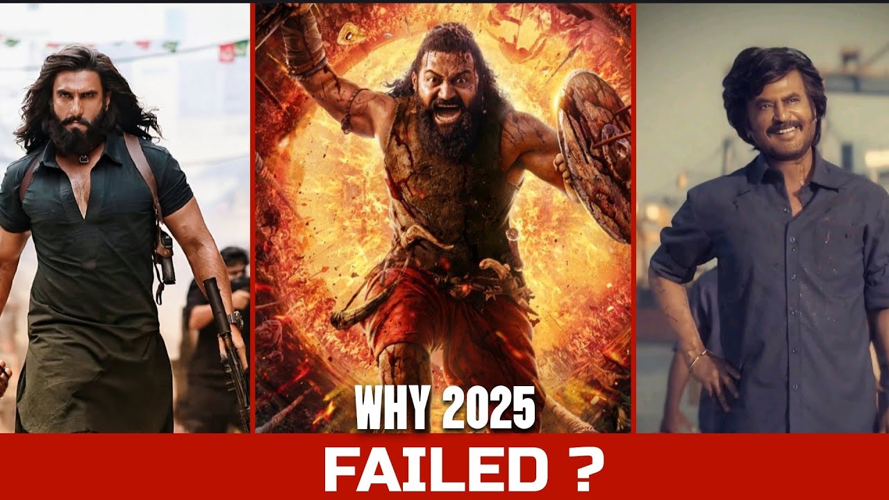 Why 2025 was DISASTER for INDIAN CINEMA ❗️