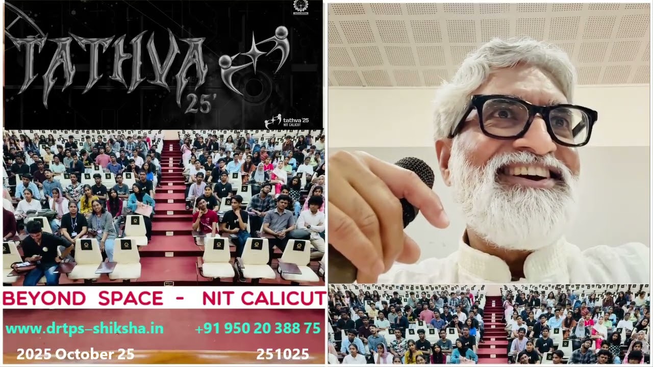 251025, Beyond Space, NIT, Calicut, Kozhikode, BTech Students, Projects, Tech fest, DrTPS