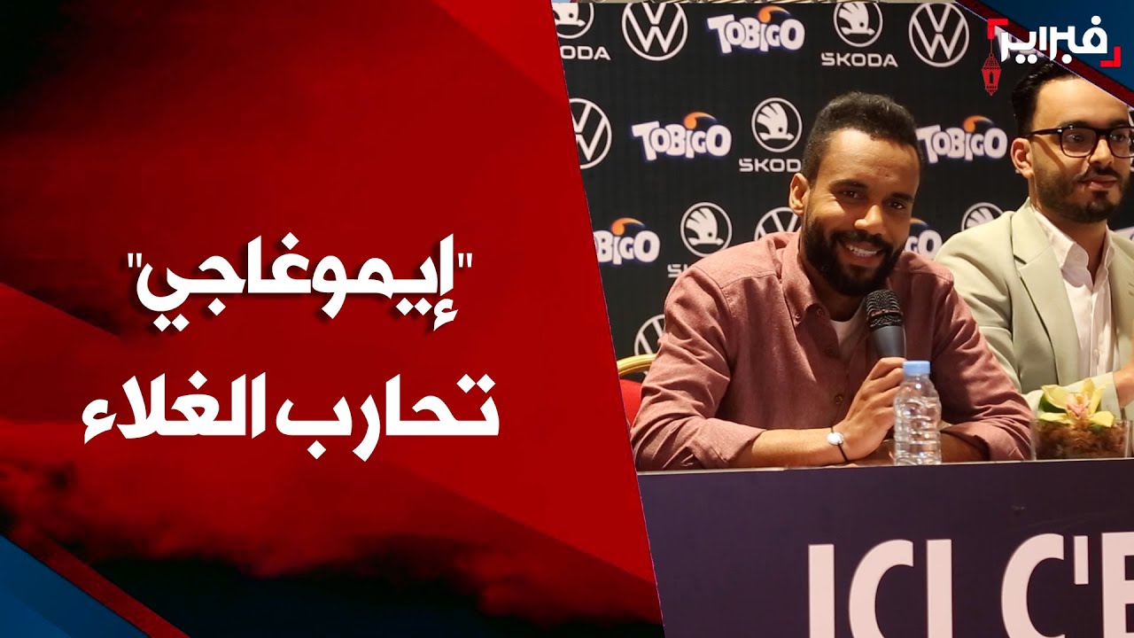 فرقة 