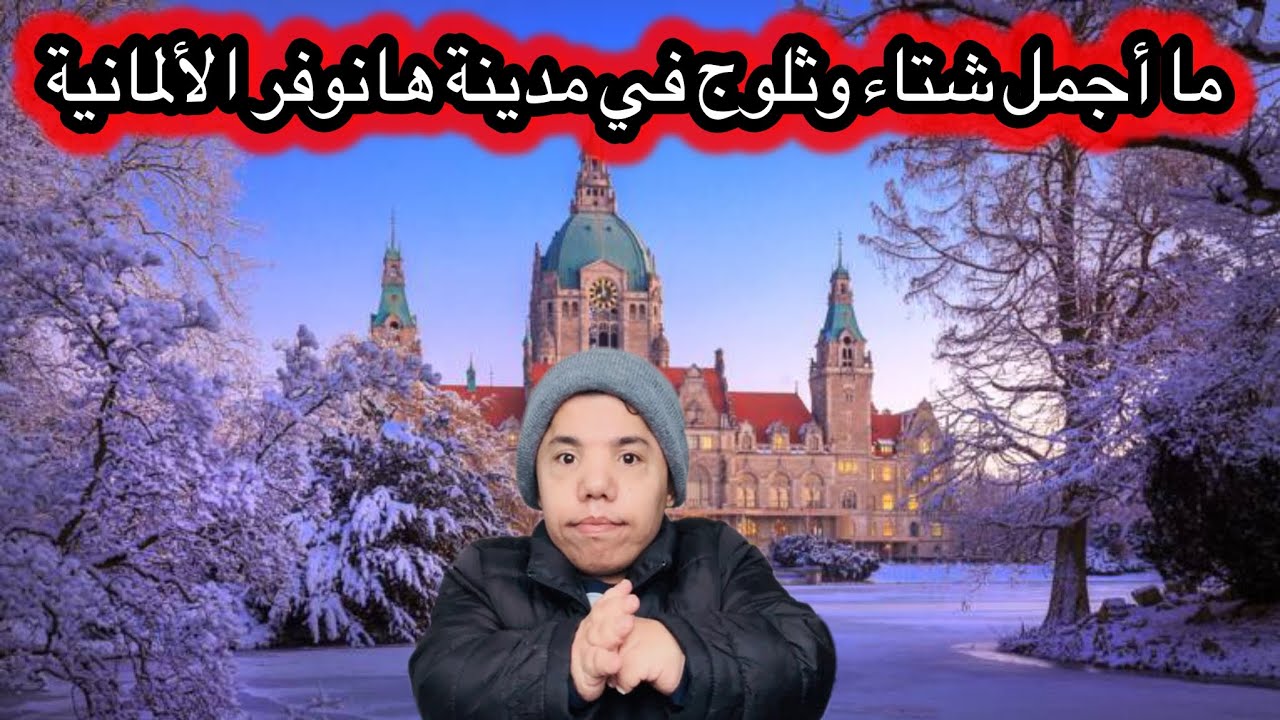 فلوك رقم 46 / 