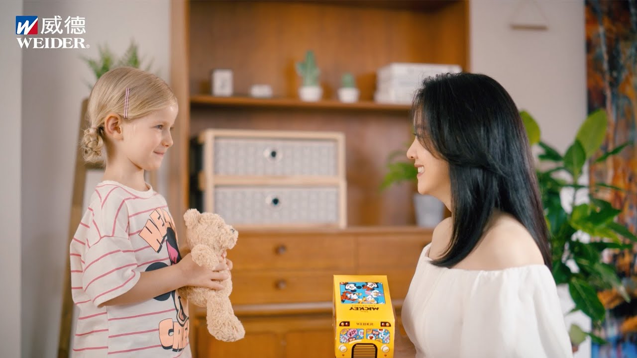 2024曾寶儀Ｘ威德｜威德益生菌系列 任意門篇 90s