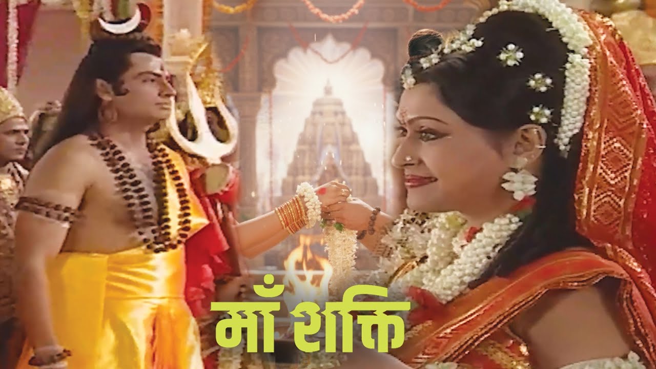कैसे हुआ महादेव और गोरा माता का विवाह? | Maa Shakti Hindi | Ep 13 | Popular Devotional Serial