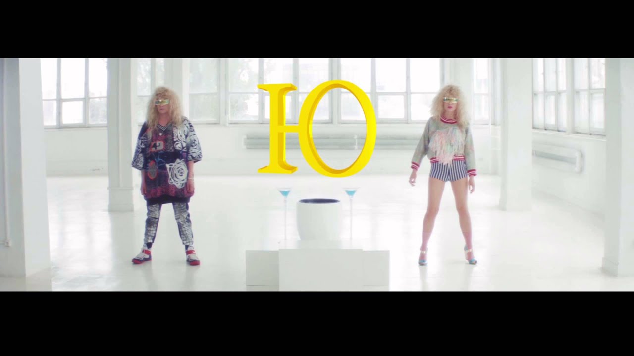 YU - Hejty Official Teaser