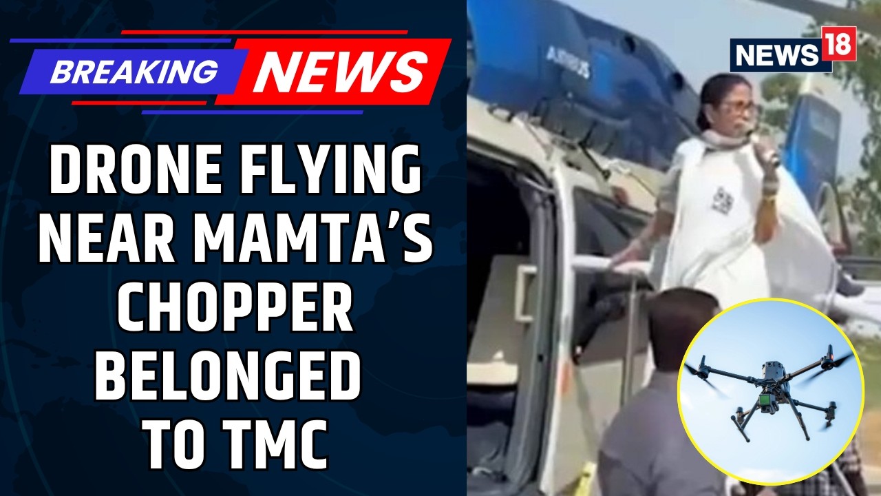 TMC Members Arrested In Shocking Drone Incident | Mamata Banerjee Security Alert | News18