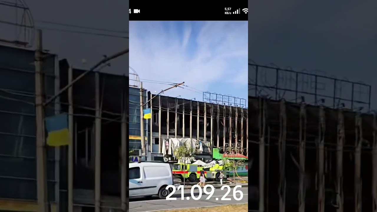 СЕГОДНЯ И ТОГДА ЗАПОРОЖЬЕ #украина #automobile #запорожье #отдых #обзор #природа #новости