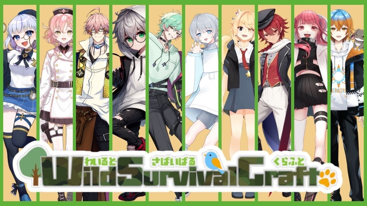 【わいさば】ちょっとだけ朝活(/・ω・)/（橘りん/VTuber）（マインクラフト JAVA版） #さいとうの箱庭 #Minecraft