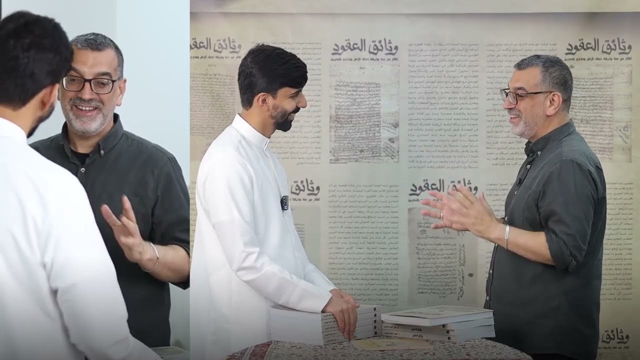 صكوك.. الحلقة (06) 