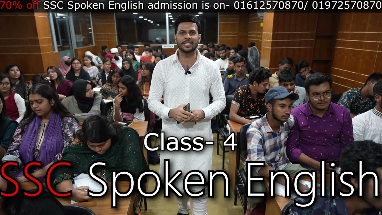 SSC Spoken English Class 4