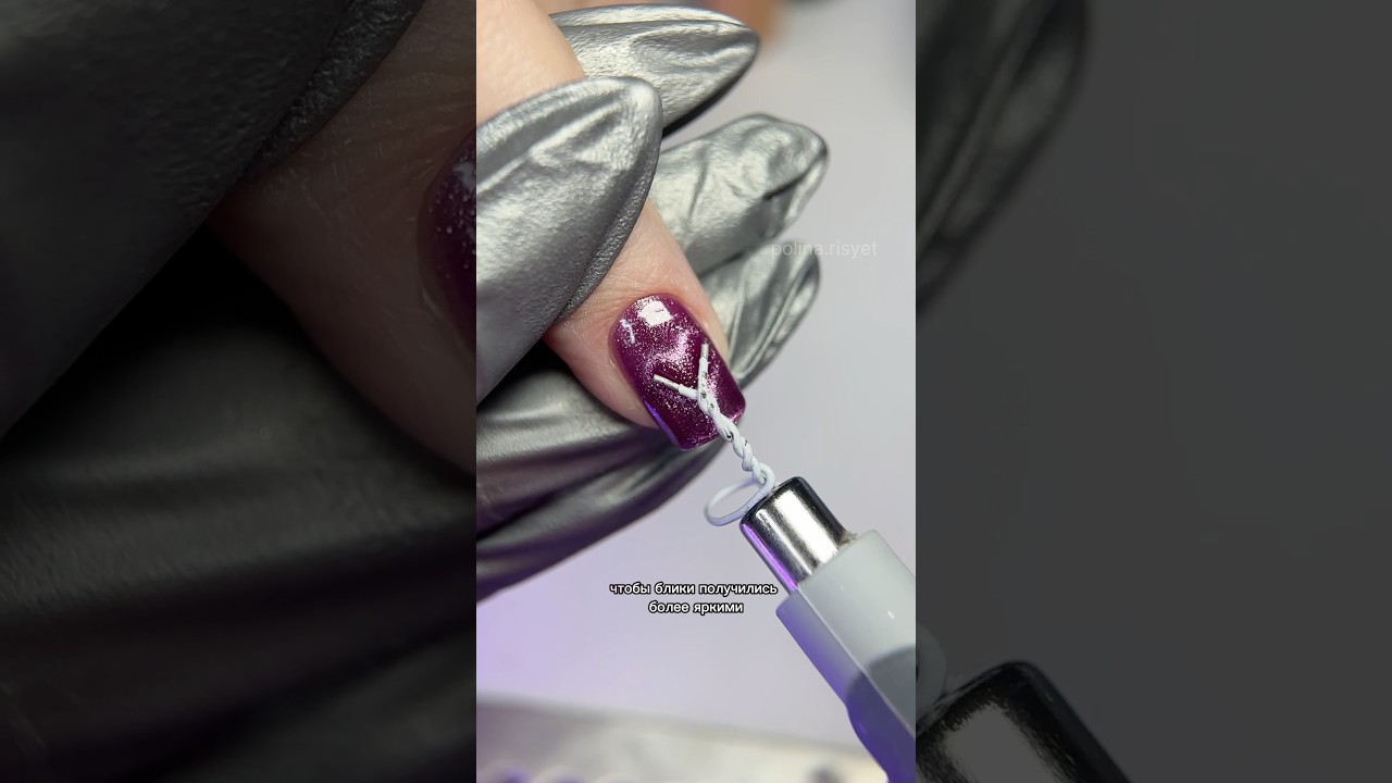 ЛУЧШАЯ ИДЕЯ К 14 ФЕВРАЛЯ🩷 #nails #дизайнногтей #nailart #ногти #длинныеногти #маникюр
