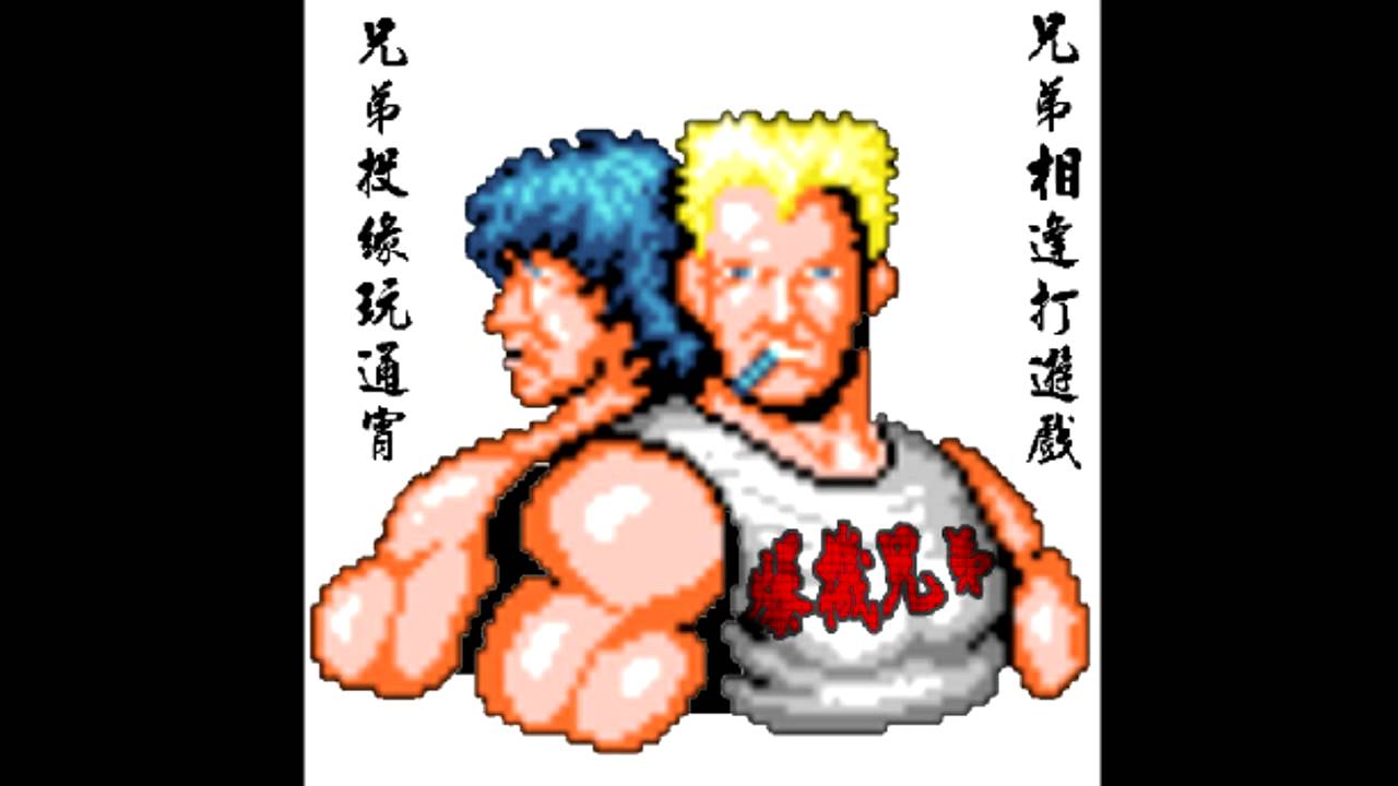唱到病發 - 烏卒卒