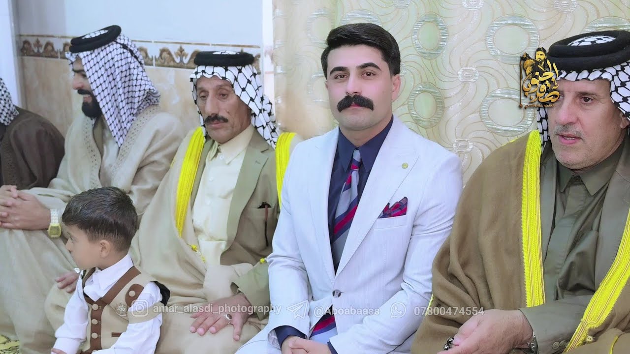خطوبة الأخ محمد الشيخ سفاح موحان الشامي مضيف  قبلية ال بوشامة   الناصرية  ناحية المنار