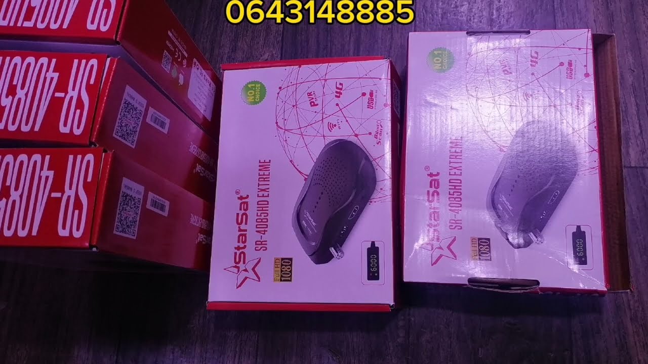 جديد ستارسات SR-4085 HD EXTREME