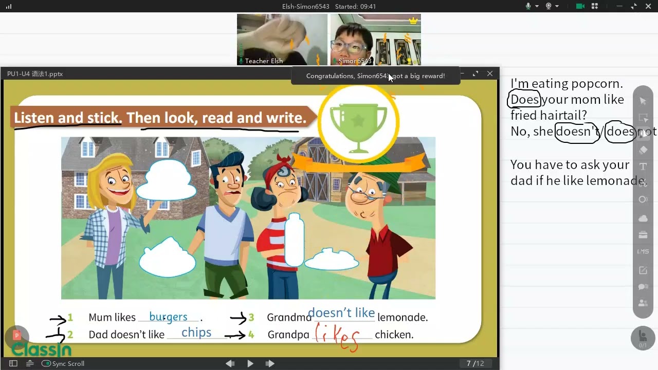 ACTUAL ESL CLASS USING CLASSIN (Elsh Simon6543 20260217 192700 P2)