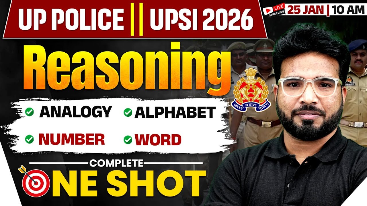 UP POLICE REASONING MARATHON CLASS 2026 | UPSI REASONING ONE SHOT | UP CONSTABLE REASONING MARATHON