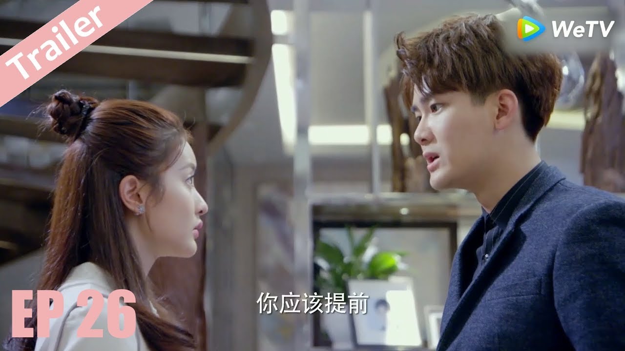 Trailer | Công Tắc Tình Yêu Tập 26 (Vietsub) | Siêu Phẩm Ngôn Tình | Hùng Tử Kỳ, Lại Vũ Mông | WeTV