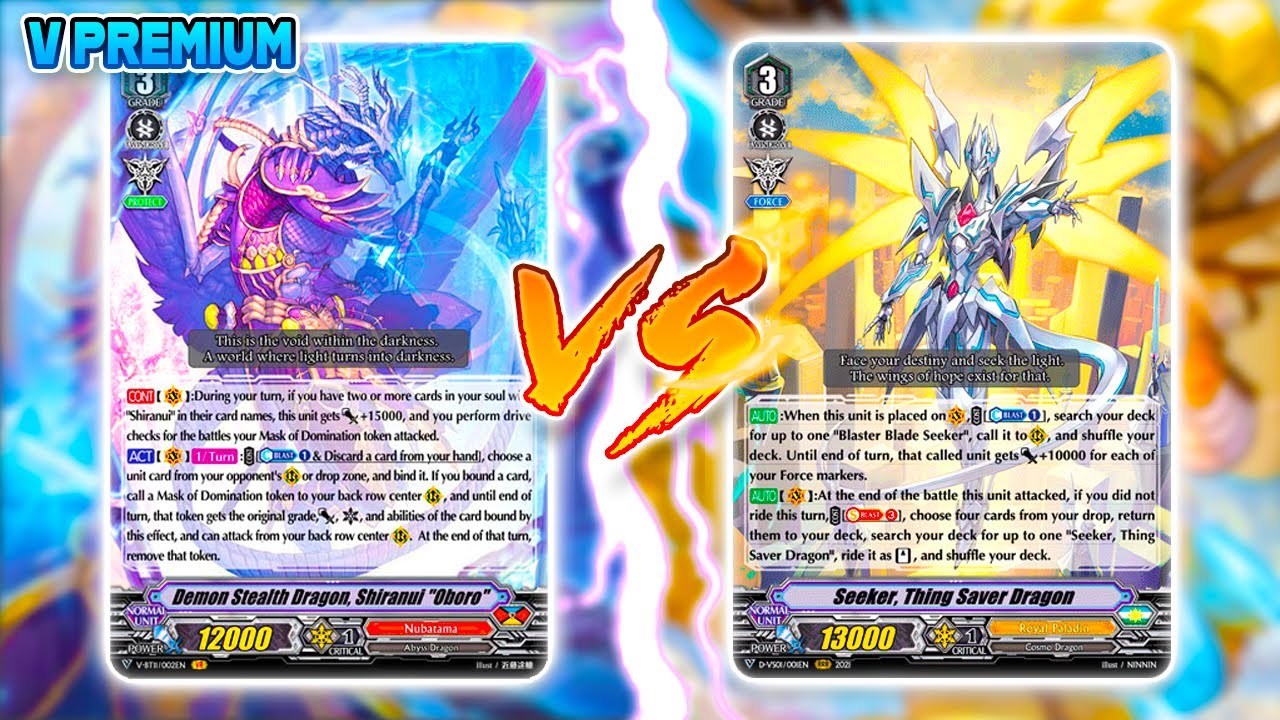 Nubatama (Shiranui) Vs. Royal Paladin (Thing Saver Dragon) | V Premium | Cardfight!! Vanguard