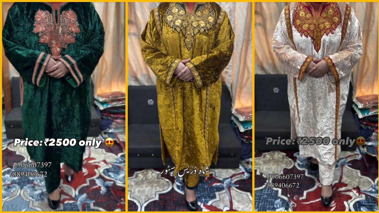 Designer 2pc Crush Velvet Pheran Set 🍁 || Tilla Work Pheran Set 😍