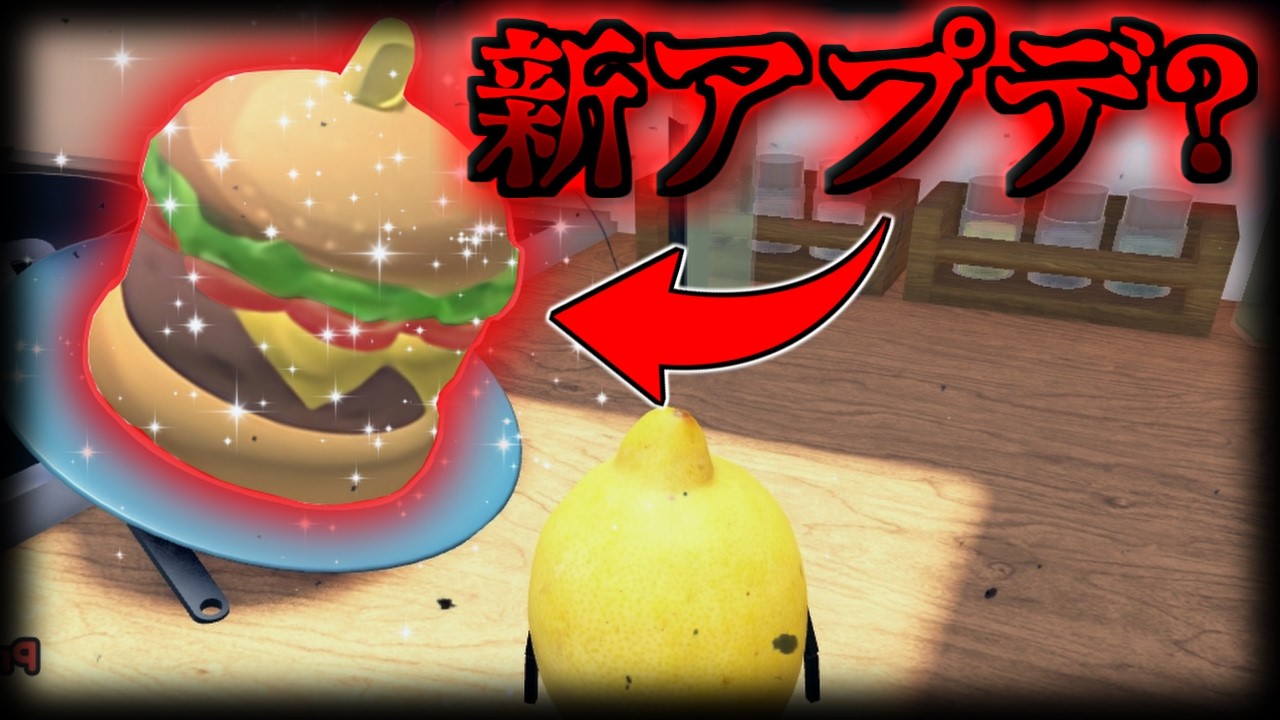 次のアプデで出る新しい『ひみつのおるすばん』がヤバすぎた、、、ひみつのおるすばん都市伝説4選【ロブロックス/ROBLOX/ろぶろっくす/マップ紹介/ダークモード】
