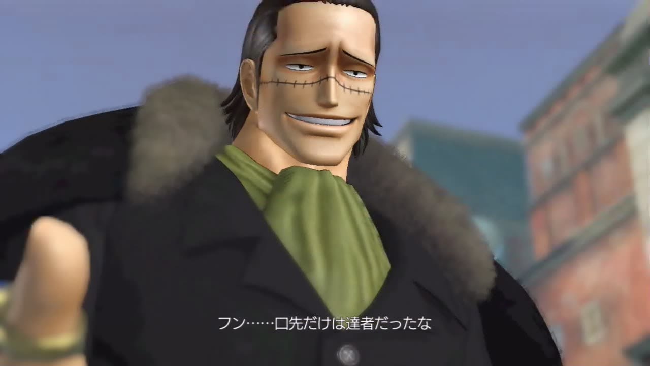 ワンピース 海賊無双２　クロコダイル（vs白ひげ）