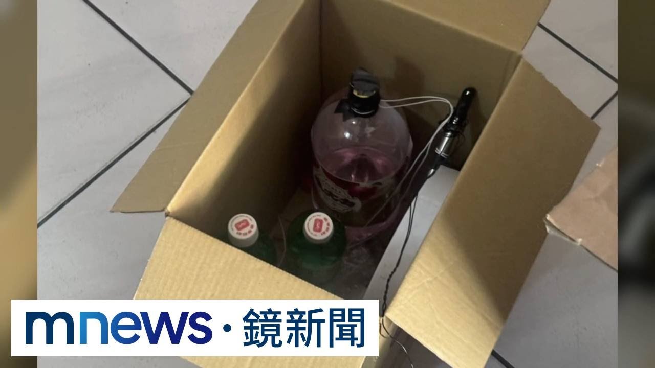 六度嗆聲燒火攻雙北　鶯歌男涉七罪遭起訴｜#鏡新聞