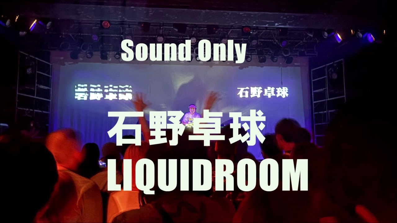 Takkyu Ishino 石野卓球 @ Liquidroom on 06.09.2025