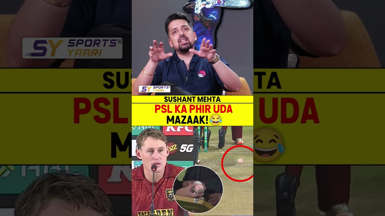 PSL KA PHIR UDA MAZAAK!😂 #psl2026 #marnuslabuschagne #viralnews