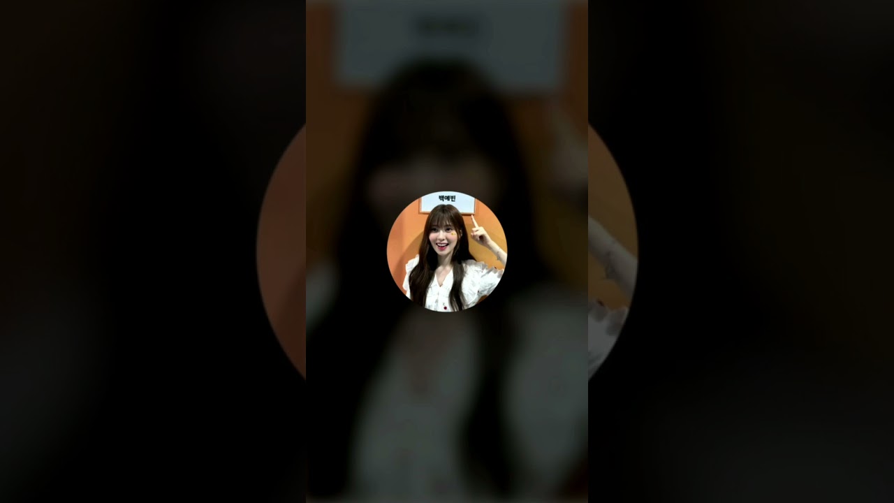 230902 백예빈 버블 라이브