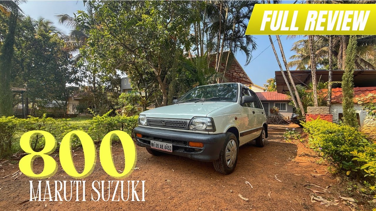 LEGEND Maruti suzuki 800 | 90s Kids Will Know This Car Instantly जिला आपण मारुती म्हणूनच हाक मारली 