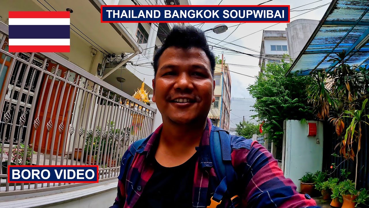 Vietnam niprai Thailand Pwibai || BORO VIDEO