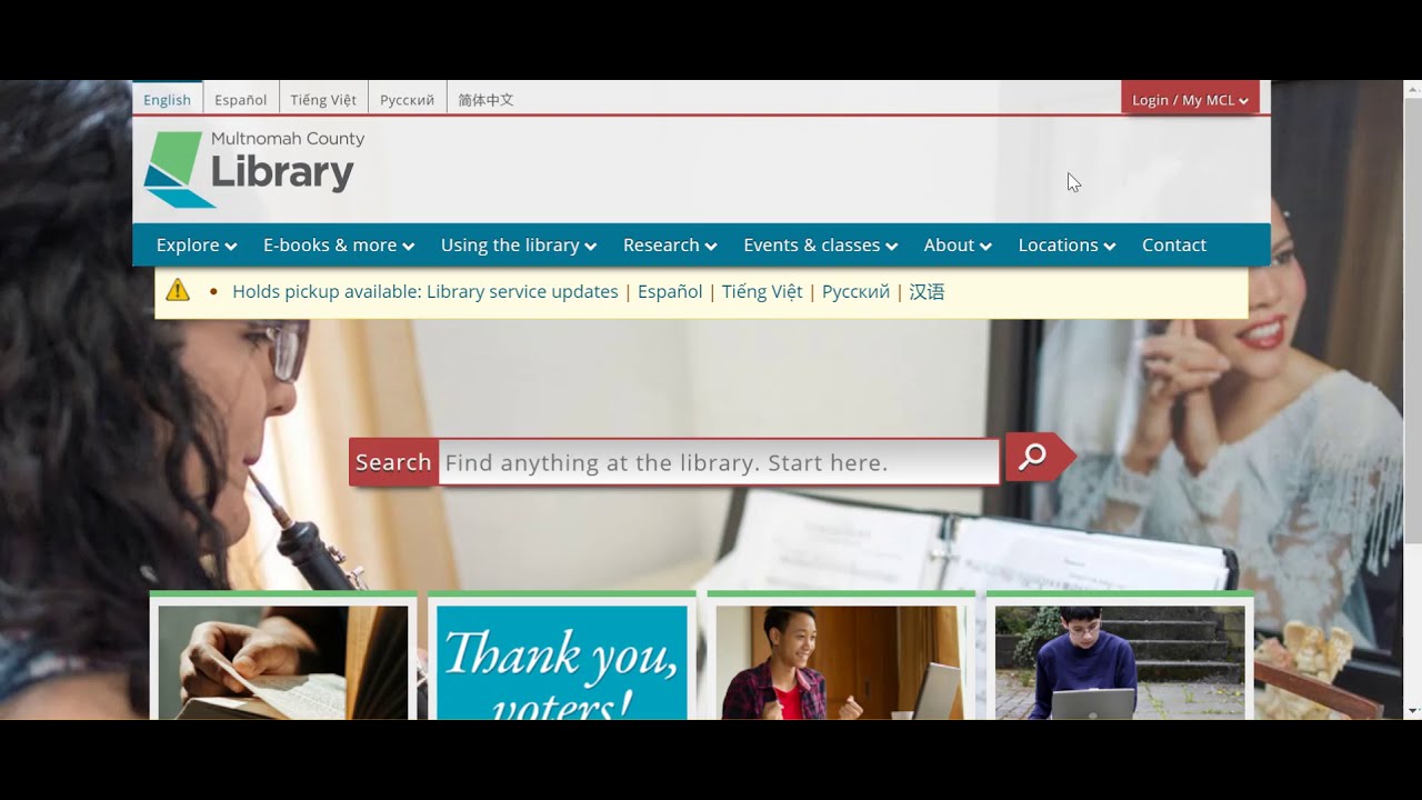 Instructional video: How to apply for an online library card