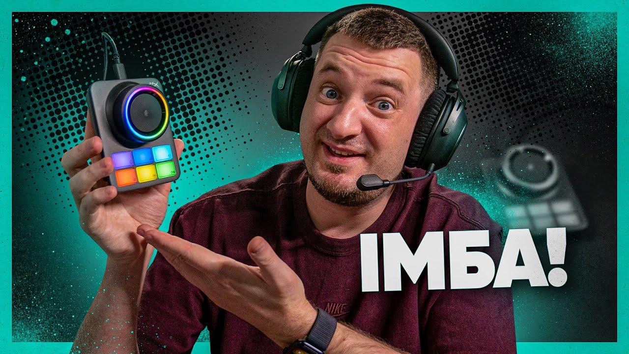 Навушники року! Огляд HyperX Cloud Alpha 2 Wireless