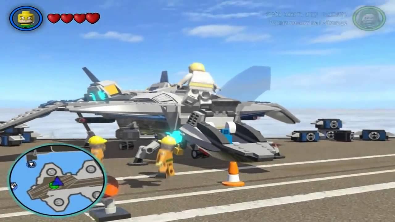 LEGO Marvel Super Heroes Adventures#8: Скин на заказ