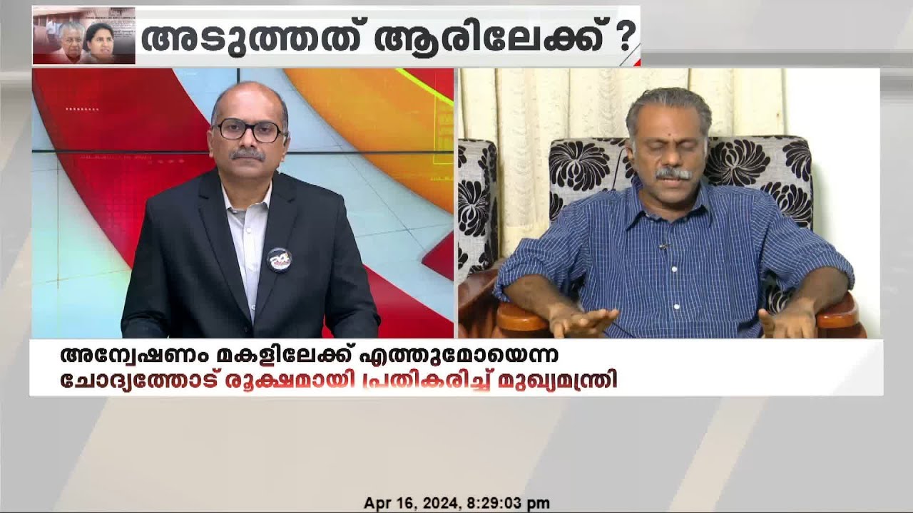 'പ്രധാനമന്ത്രി നിരുത്തരവാദപരമയ പരാമര്‍ശങ്ങള്‍ നടത്തുന്നു'; ജോസഫ് സി മാത്യു