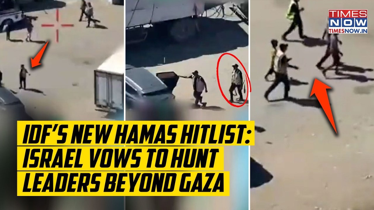 IDF's Hamas Hitlist: Israel's Katz Vows To Hunt Gaza Terrorists Abroad Who Were Involved In Oct 7