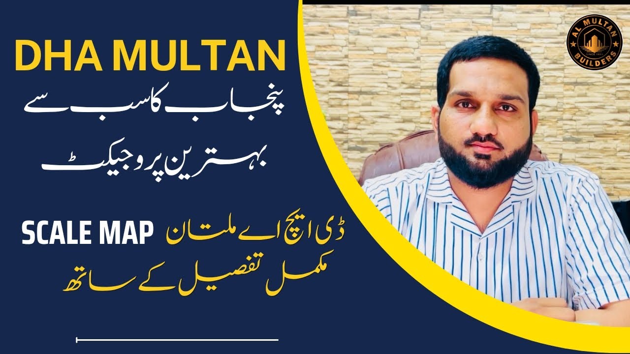Dha Multan Scale Map