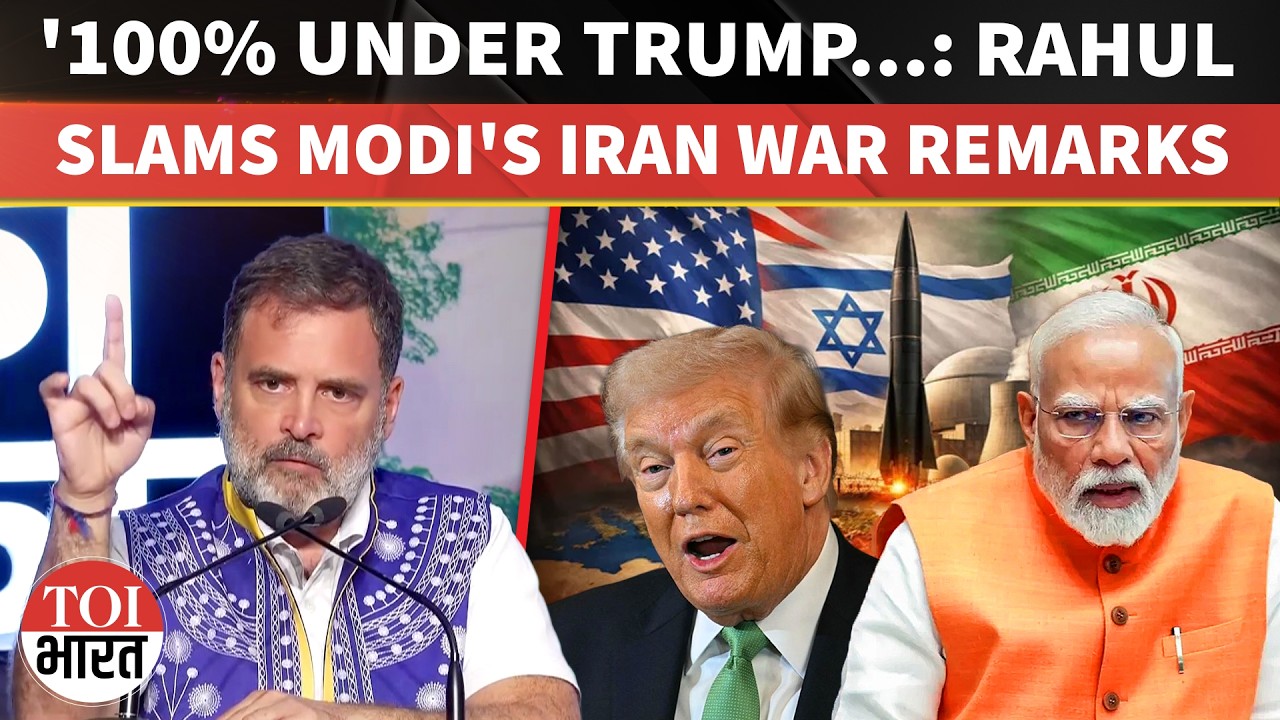 '100% Compromised, Trump's Control': Rahul Gandhi BLASTS PM Modi's Iran War Remarks In Lok Sabha