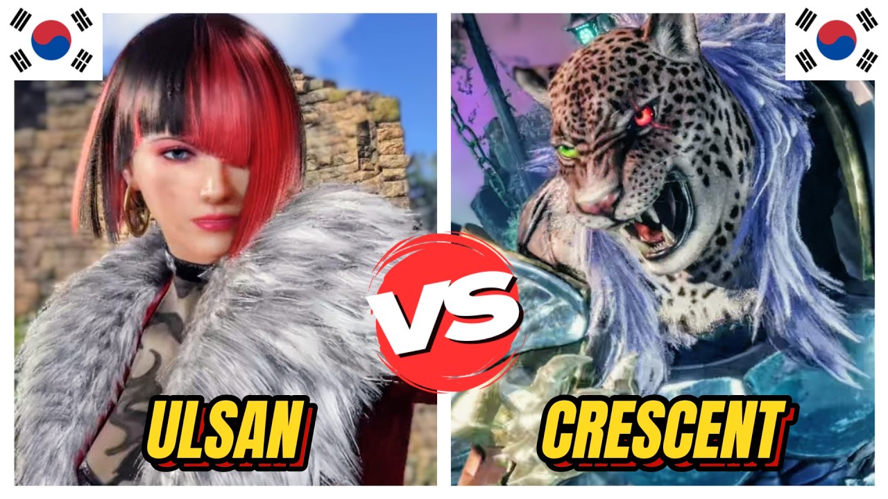 Tekken 8 ▰ ULSAN (Anna) Vs CRESCENT (Armor King) ▰ INSANE Matches!