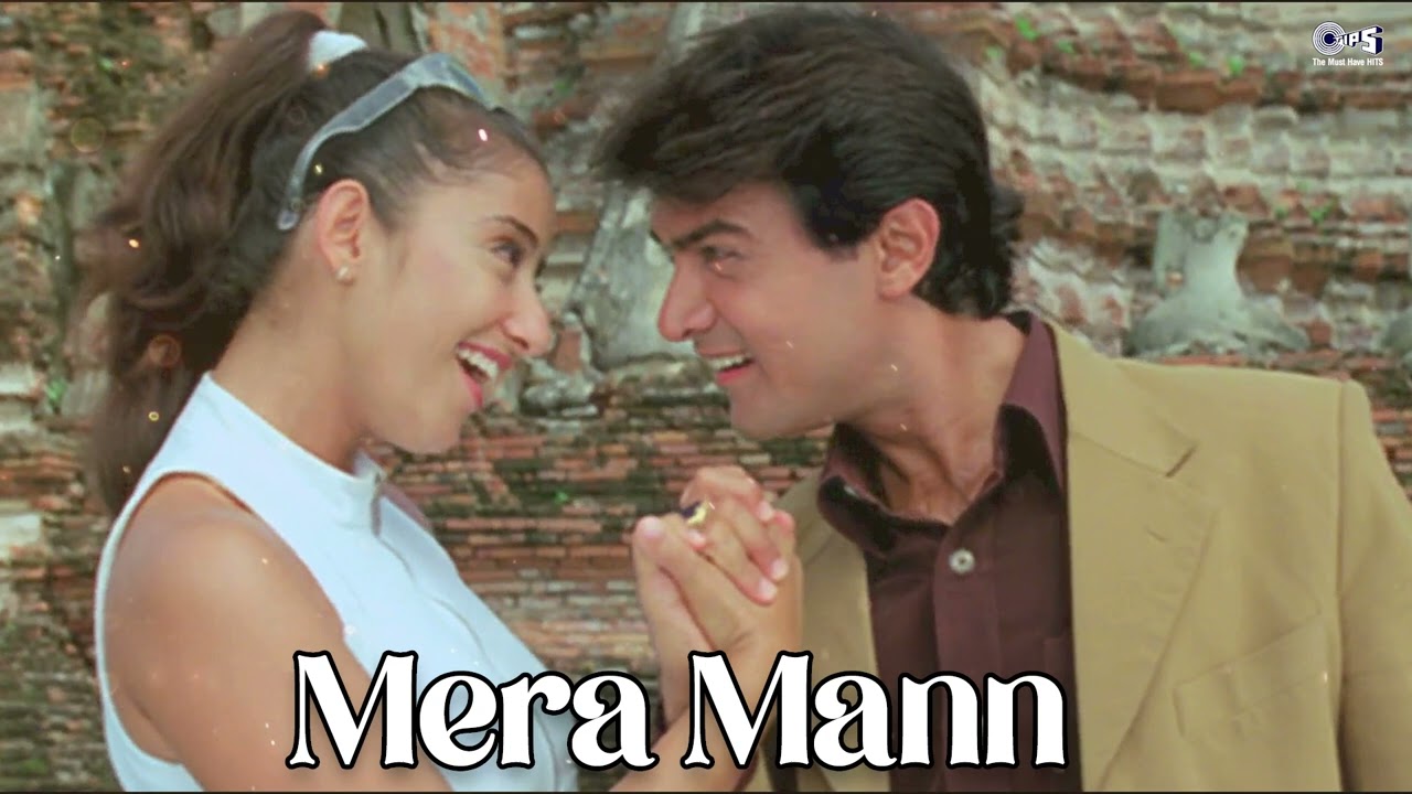 Mera Mann | Aamir Khan | Manisha Koirala | Udit N, Alka Y | Mann Movie | Tips