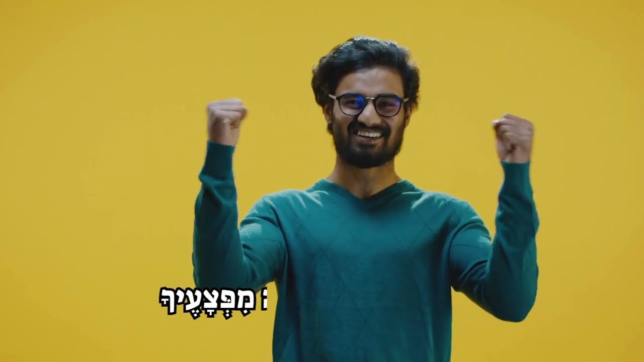 משירי ים המלח - רחל נפרסטק
