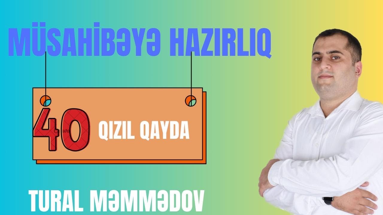 Müsahibəyə hazırlıq Dünyagörüşü #miq #dunyagorusu#müsahibə